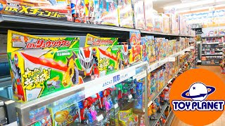 キラメイジャー初回楽しみ!トイプラネットお買い物スーパー戦隊コーナー　KiraMajor Toys Super Sentai ゼンカイジャー