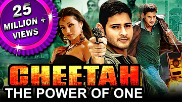 Cheetah The Power Of One (Athadu) Telugu Hindi Dubbed Full Movie | Mahesh Babu, Trisha Krishnan