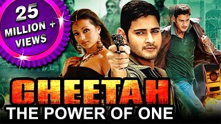 Cheetah The Power Of One (Athadu) Telugu Hindi Dubbed Full Movie | Mahesh Babu, Trisha Krishnan