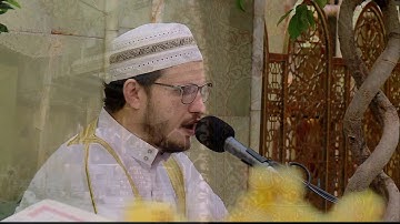 ماتيسر من سورة يونس l القارئ محمد رضا الزبيدي