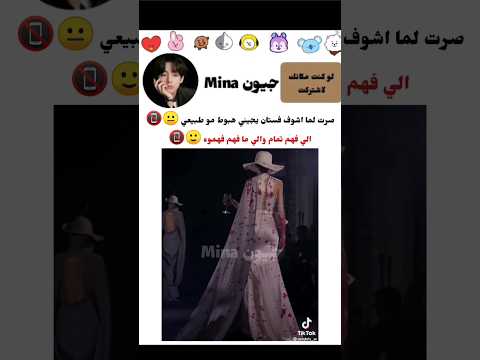 فيديو: هل قام الدوق بأداء جولة؟