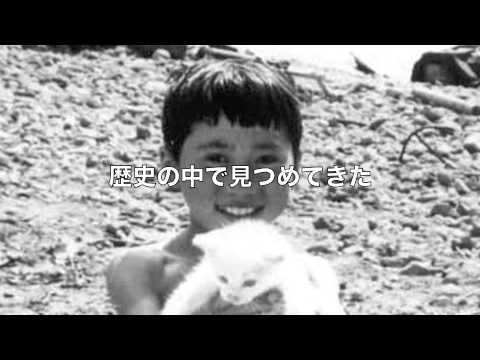 北海道・小樽イメージソング【時代は流れて】　（カラオケ）