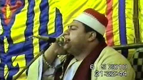 القارئ الشيخ محمود محمدالصعيدى الجزء الرابع Insurance*Meothelioma