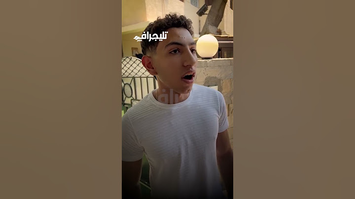 كنت قاعد زي الأطرش في الزفة.. شوف طلاب الثانوية العامة قالوا إيه بعد انتهاء أول امتحان #trending