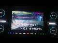 【歌ってみた】鳥の詩/Lia 【イッキ】