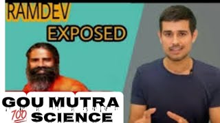 BABA RAM DEV EXPOSED FT DHRUV RATHEE Profile