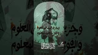 Écouter 👈 👈TIK TOK Sénégal 2026💥😍 #shorts #marodi #senegal #tfm