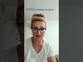 ПОРАДИ НА ДЕНЬ 19.09.25. ТАРО ПІДКАЗКИ.
