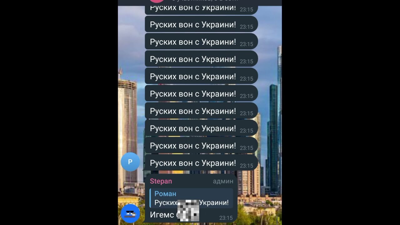 Великие цитаты Романа Бандеры(