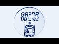 TAX12002 - A3. GRRRR - 04 OD