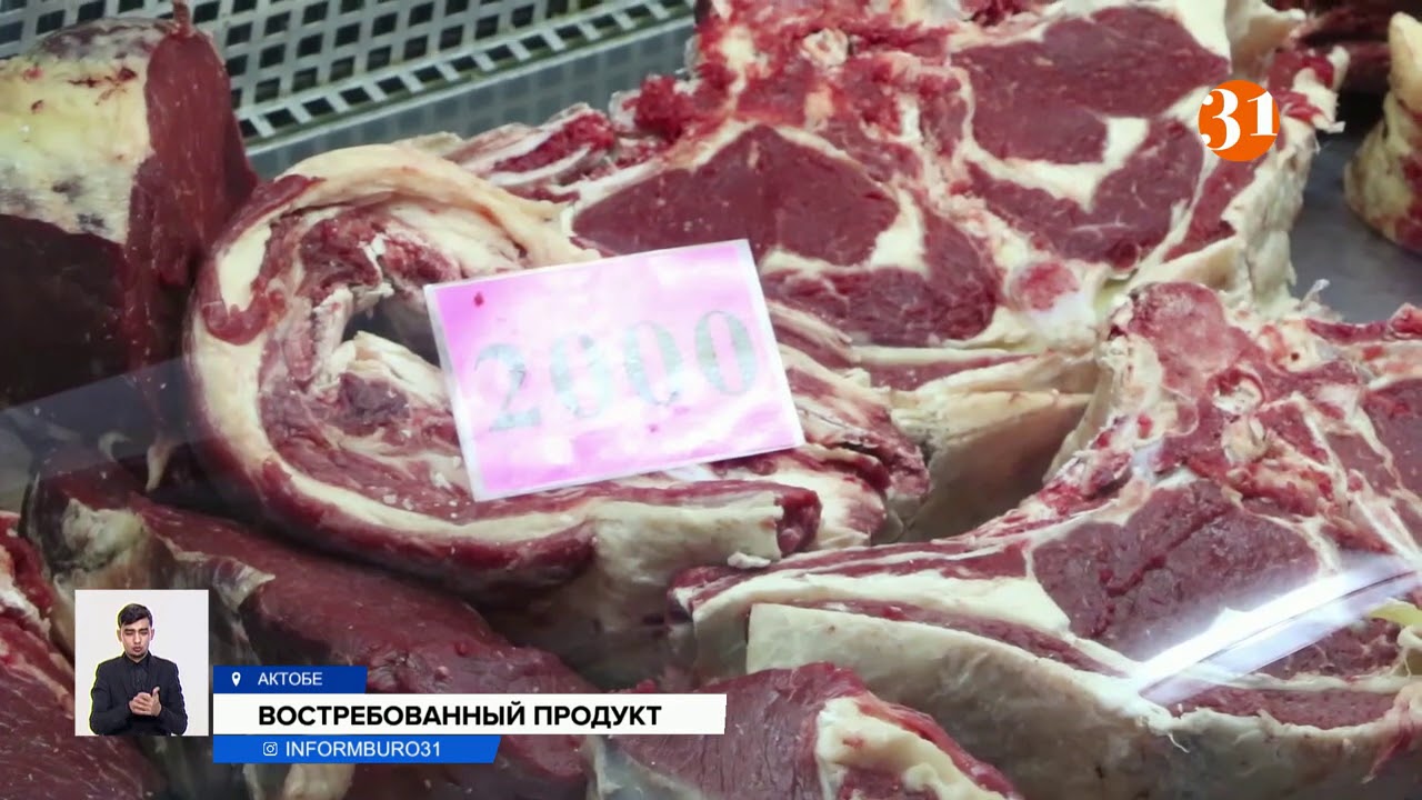 Почему дорожает осаго