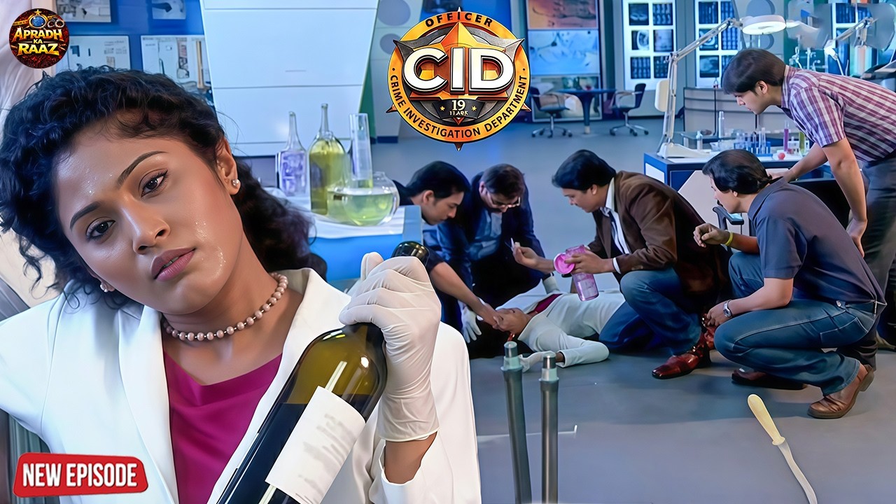 Dr Tarika वाइन पीकर नशे में हुई CID फॉरेंसिक लैब में बेहोश | CID | सी.आई.डी. | CID Latest Episode