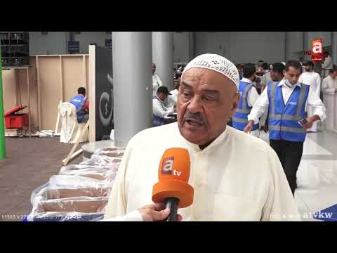 ازدحام بالمضحين وكاميرا  تنقل الصورة من داخل أحد مسالخ البلاد