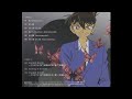 VALSHE「STAR GATE -Instrumental-」[CD Only]