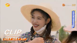 Lin Yun is addicted to shrimps washing who ignores Qian Feng《天天向上》Day Day Up【MGTV English】