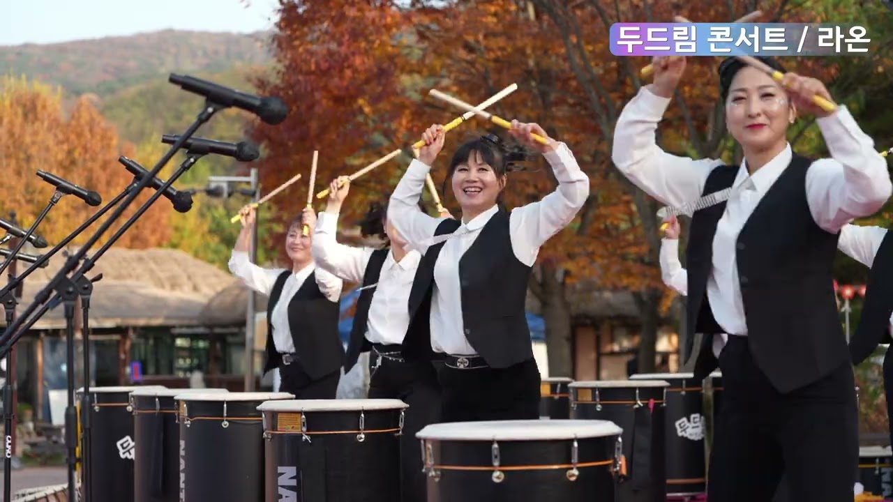 두드림 콘서트 - 북마마, 라온, 강사반