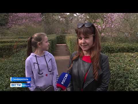 ВЕСТИ-КРЫМ: выпуск 05.04.2024 21:05