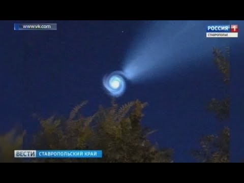 Video: UFO Ha Causato L'uragano A Lipetsk?