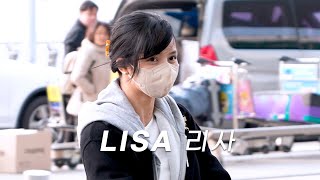 240319 리사 lisa 블랙핑크 BlackPink 인천공항 출국 Departure 4K