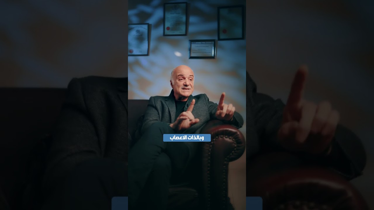 الأسباب اللي بتؤدي لاستئصال الغدة اللعابية تحت الفكية...د / أشرف سالم استشاري الجراحة العامة والغدد