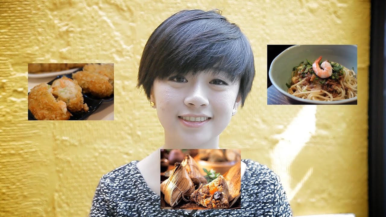 1 The Must Dos In Taiwan YouTube 1 the must dos in taiwan youtube