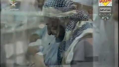 العمدة وحبه للقرآن الكريم الشيخ السديس و سعود الشريم سوره ابراهيم والحجر والنحل