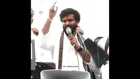 #ys jagan#Byreddy Siddharth reddy Byreddy Siddharth reddy excellent spech @ys Jagan Mohan Reddy (vk)