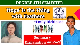 'Hope' is the Thing with Feathers by Emily Dickinson Summary in Telugu osmania University 4th sem