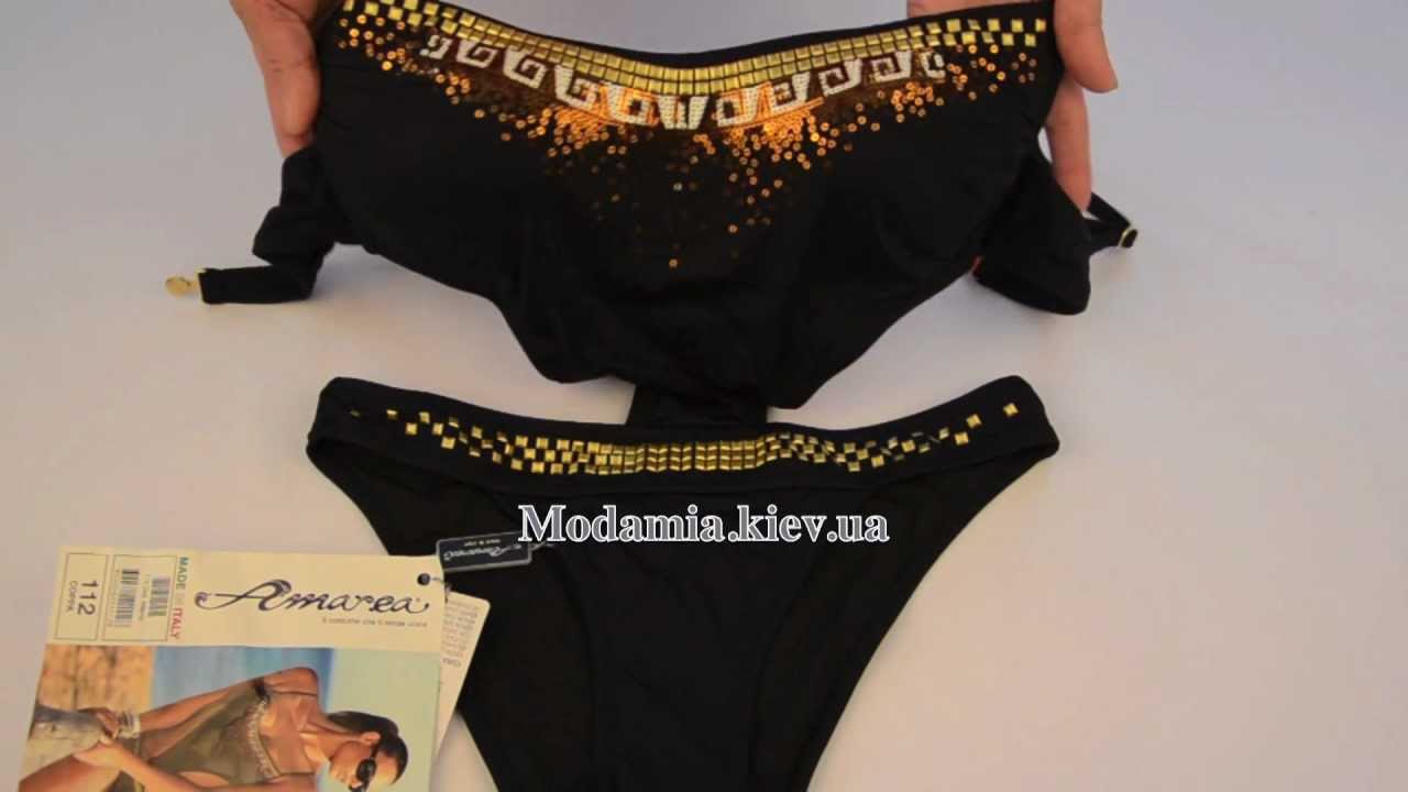 Купальник монокини Amarea 112 интернет магазин Modamia.kiev.ua