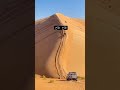 صحاب الصحراء Tiktok Arab Arabic تيك توك 