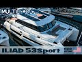 Illiad 53sport powercat  boat review teaser  multihulls world