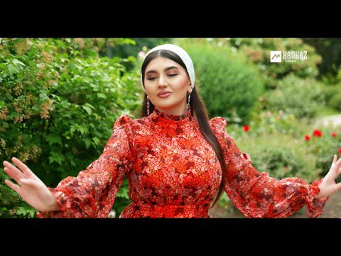 Линда Адамова -