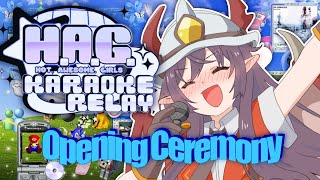 HAG KARAOKE RELAY: OPENING CEREMONY【BENI DOKI | PROMISU EN】