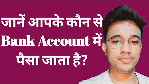 Which bank account in phonepe gets credited when multiple bank accounts added in phonepe| #phonepe