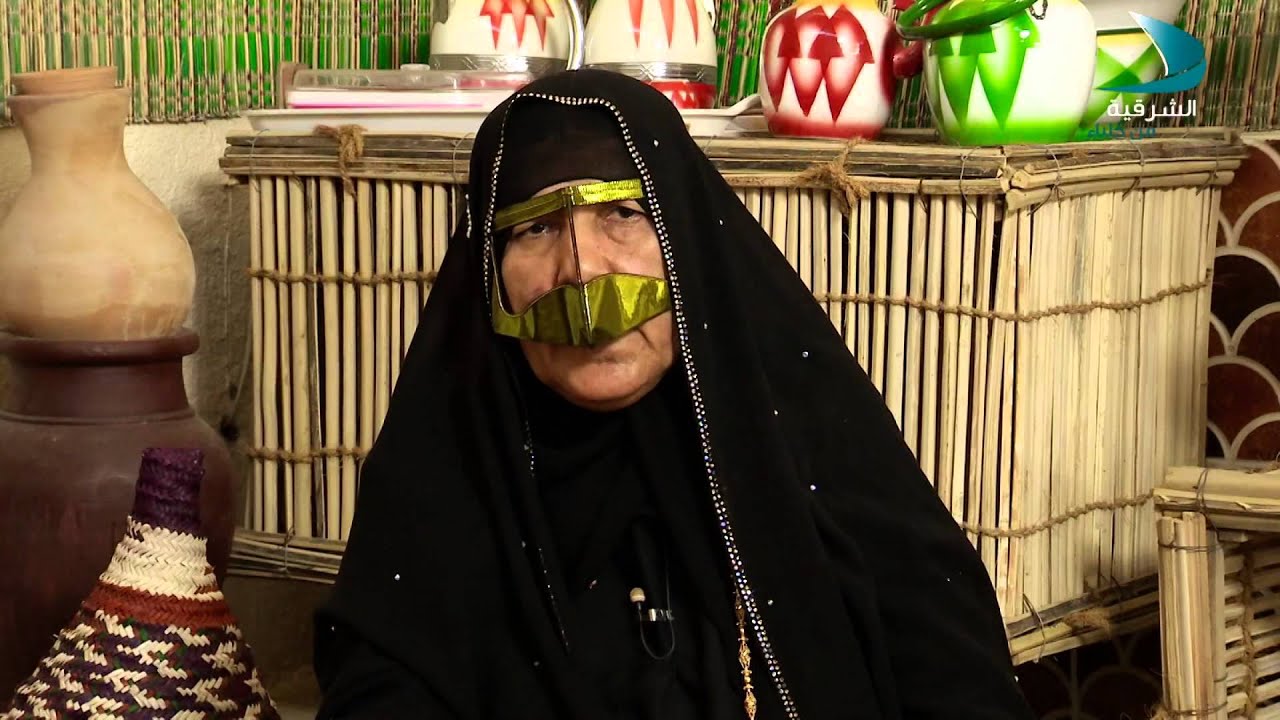 قناة الشرقية من كلباء / ميراث ( صناعة البزار ) مع الوالدة  فاطمة أحمد محمود الحلقة الرابعة