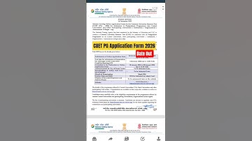 CUET PG Application Form 2026 | Date Out join Batch #cuetpg2026 #cuetpgmcom2026 #mcom #bhu #srcc