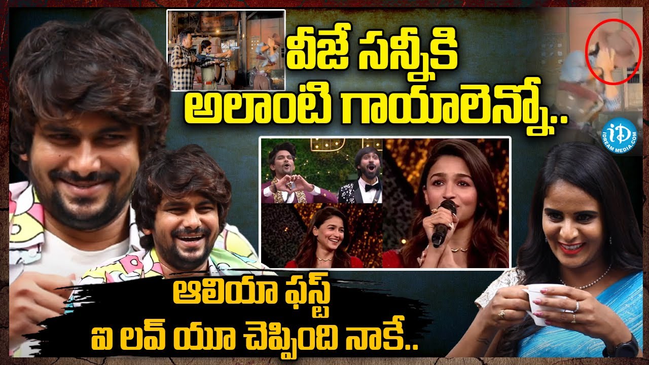 VJ Sunny Exclusive Interview |  Unstoppable Movie | iDream Movies