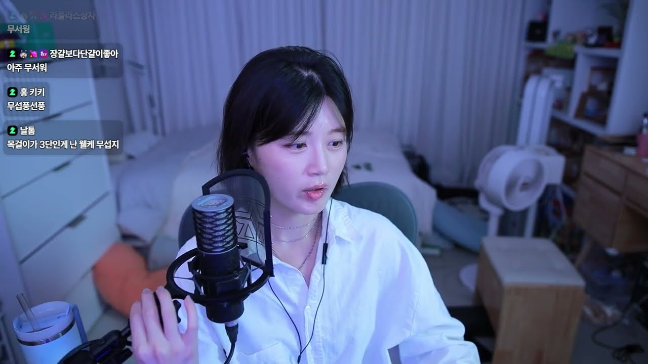 군대 괴담 - 물귀신