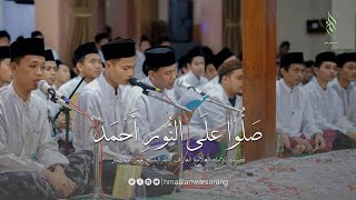 Shollu Ala Nuri Ahmad| Qosidah Hadromi | Qosidah Syaikh Umar Muhdlor