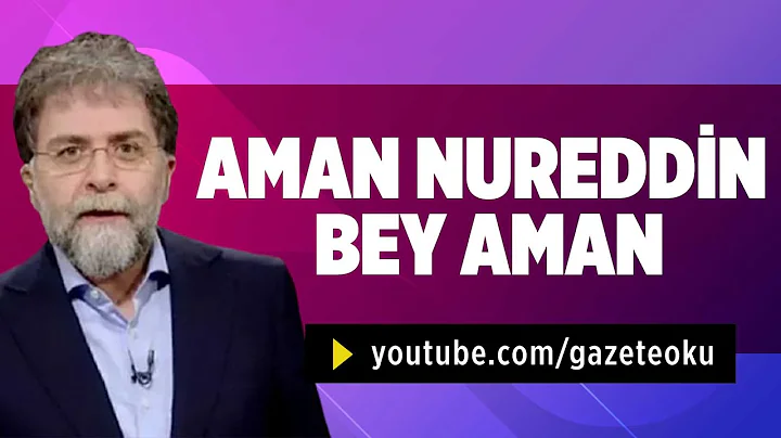 AMAN NUREDDN BEY AMAN