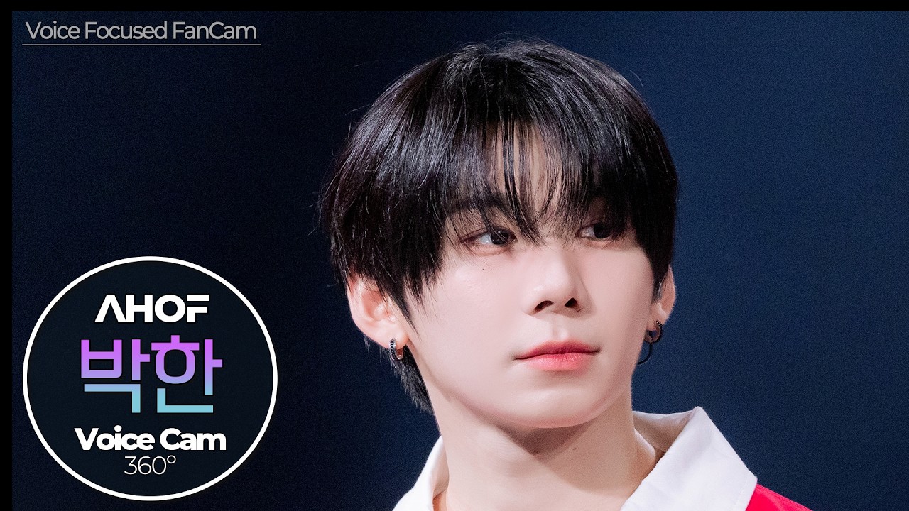 Voice Focused FanCam] 박한 (AHOF) 🎵그곳에서 다시 만나기로 해