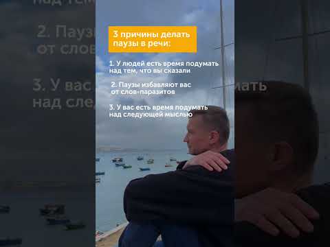 3 причины делать
