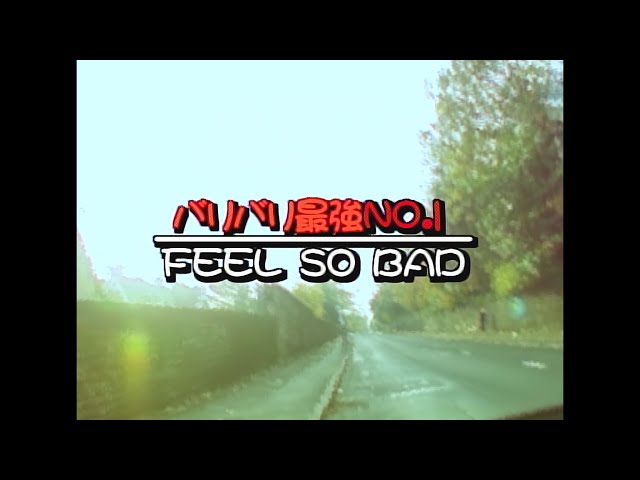 YouTube Music