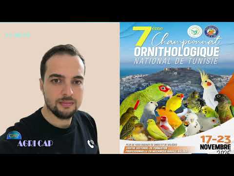 فقرة فلاحتنا في جيهتنا