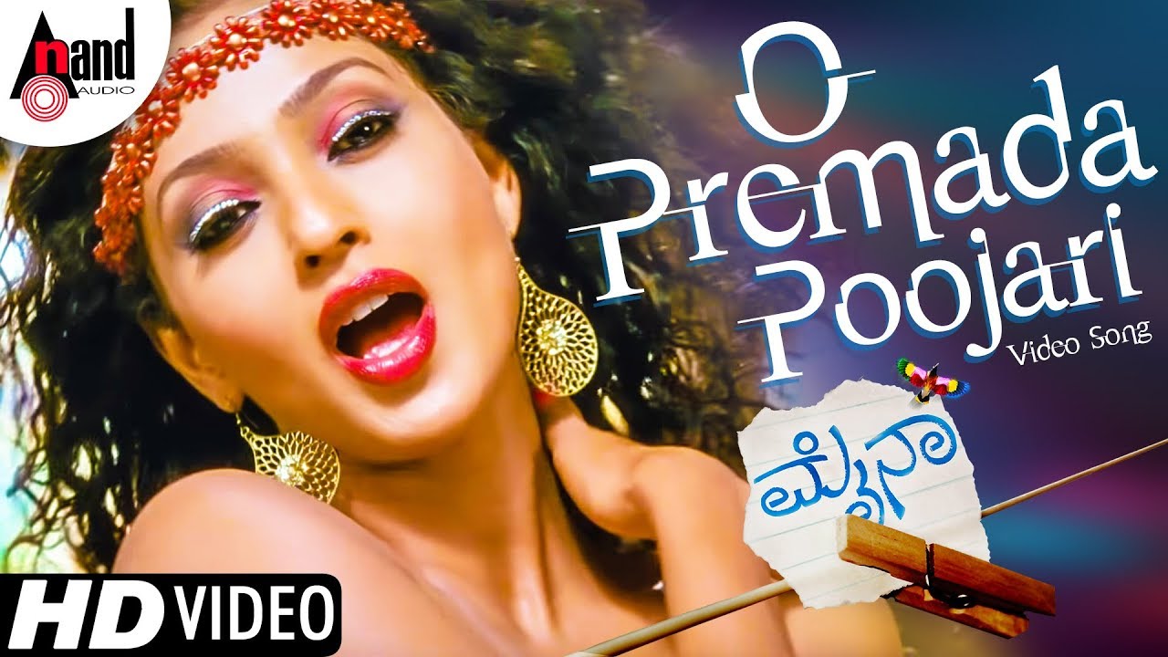 Mynaa Premada Poojari HD Video Song Chetan Kumar Nithya Menon Shreya Ghoshal Suman Ranganathan