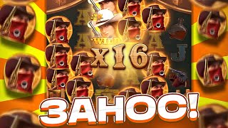 :  ***.***    WILD BOUNTY SHOWDOWN! ALL IN   