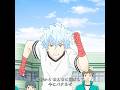 口だけ走力チャンピオン 海藤 #animeedit #anime #斉木楠雄のψ難 #saikikusuo #tvshow
