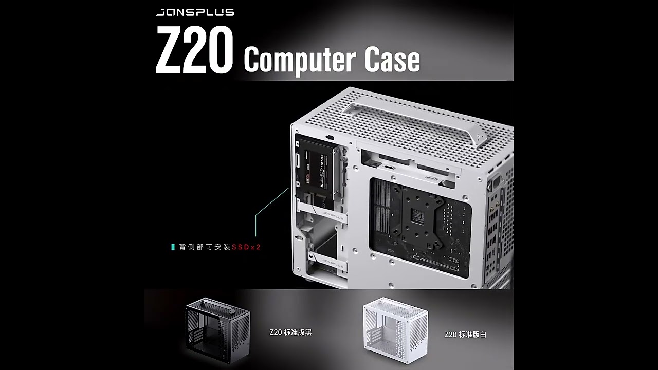 Jonsbo Z20 Portable Computer Case MATX Mini-ITX