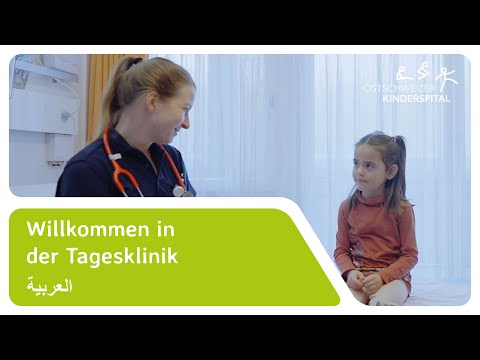 Willkommen In Der Tagesklinik Des Ostschweizer Kinderspitals العربية