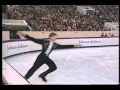 Aleksei Yagudin (RUS) - 1996 Centennial on Ice, Figure Skating, Men's Short Program